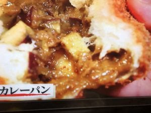 三島甘藷のカレーパン